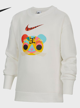 Nike/耐克正品新款大童印花虎头保暖休闲运动卫衣DR1855-133