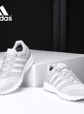 Adidas/阿迪达斯正品中性falcon elite rs 3 uPE跑步鞋AQ0746