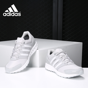 Adidas/阿迪达斯正品中性falcon elite rs 3 uPE跑步鞋AQ0746