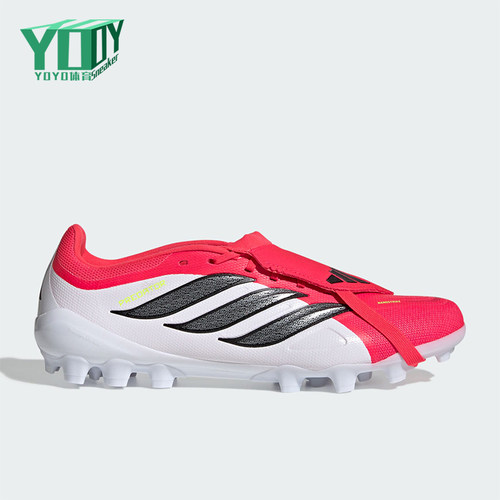 Adidas/阿迪达斯正品2026春季款男女经典低帮耐磨足球鞋JS0344