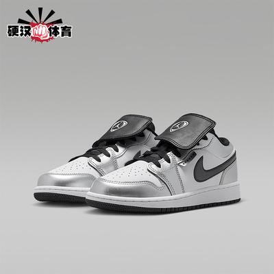 Nike/耐克正品JORDAN GS女子大童耐磨潮流经典休闲板鞋IR2310-100