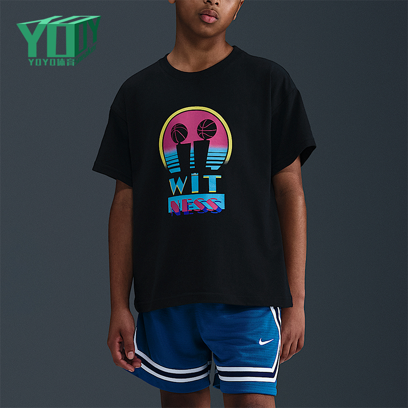 Nike/耐克正品Miami Twice大童休闲宽松针织运动短袖IM6656-010