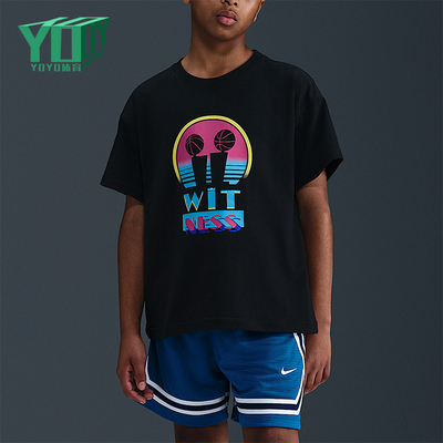 Nike/耐克正品Miami Twice大童休闲宽松针织运动短袖IM6656-010