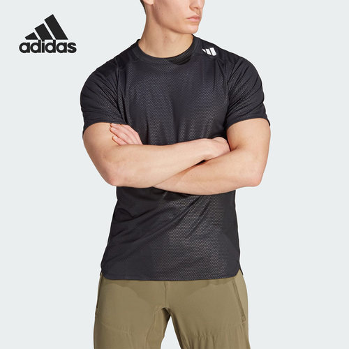 Adidas/阿迪达斯正品D4T BEST WO 男子运动健身短袖T恤IL1381