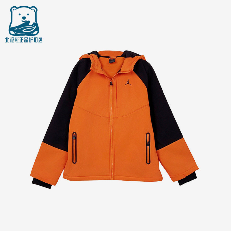 Nike/耐克正品JORDAN大童休闲运动舒适经典梭织夹克IQ9984-899
