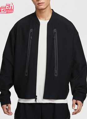 Nike/耐克正品Tech Shori男士运动宽松时尚拉链夹克HV0952-010