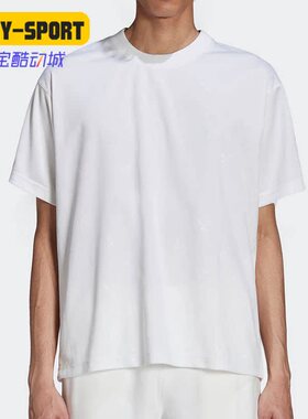 Adidas/阿迪达斯正品三叶草休闲男女时尚潮流运动短袖 GP2317