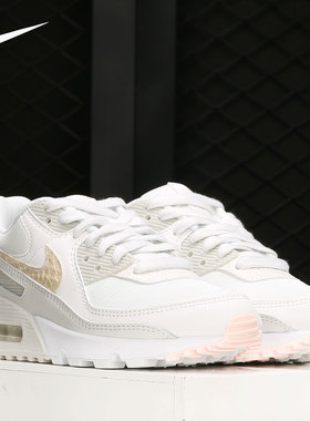 Nike/耐克正品 AIR MAX 90 男女舒适运动跑步鞋 CV8824-100