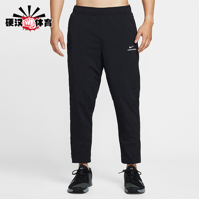 Nike/耐克正品Pro Octa男士户外训练运动健身舒适长裤HV3804-010