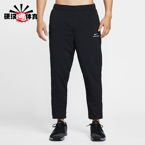 Nike/耐克正品Pro Octa男士户外训练运动健身舒适长裤HV3804-010