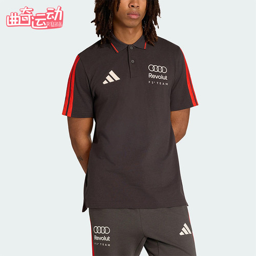 Adidas/阿迪达斯正品男士休闲舒适透气套头短袖Polo衫KE6785