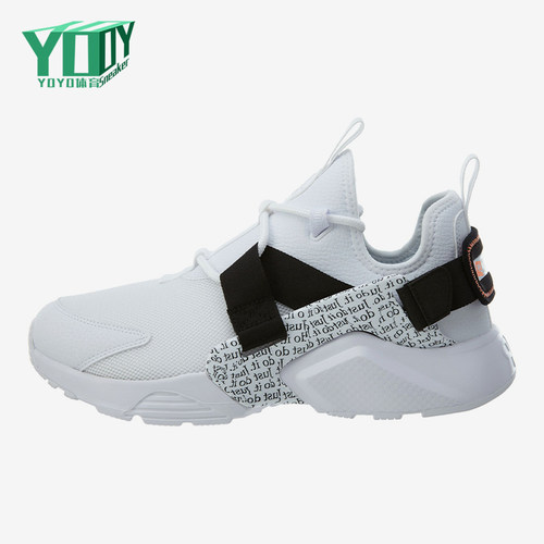 Nike/耐克正品新款女白黑色潮流皮革橡胶经典复古板鞋AO3140-100