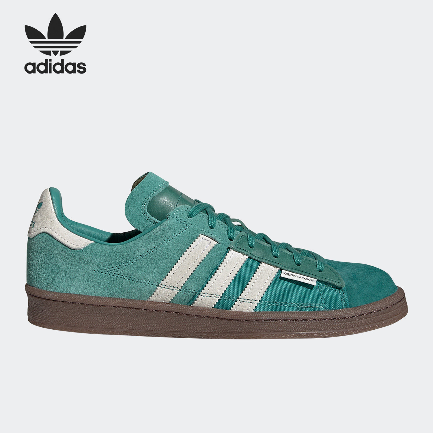 Adidas/阿迪达斯正品CAMPUS 80 DARRYL BROWN男女板鞋GX1656