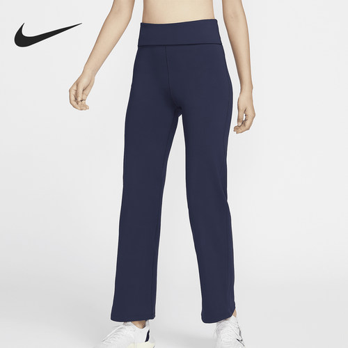 Nike/耐克正品One Dri-FIT女士高腰翻折长裤直筒裤FV7849-451