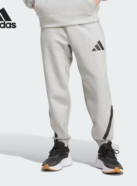 Adidas/阿迪达斯正品2024新款男士运动训练束脚长裤JF2446