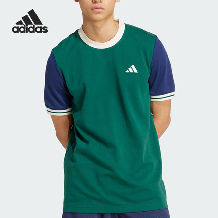 Adidas/阿迪达斯正品夏季新款男士时尚简约运动短袖T恤JC6741