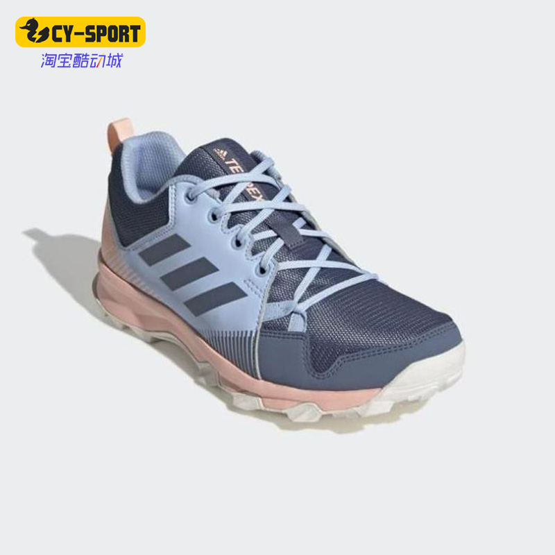 Adidas/阿迪达斯正品TERREX户外女子徒步登山鞋运动休闲鞋 G26450