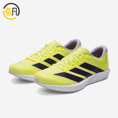 Adidas/阿迪达斯正品 新款荧光黄黑色竞速轻盈跑步鞋JQ1676