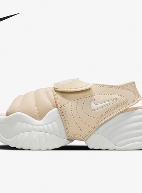 Nike/耐克正品Adjust女子魔术贴两穿厚底透气凉鞋DV2136-101