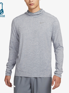 Nike/耐克正品2025男士耐穿立领印花运动跑步长袖上衣FB8573-084