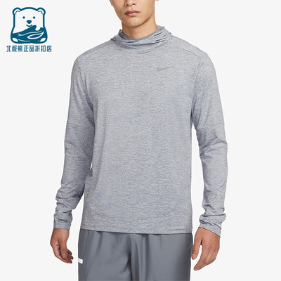 Nike/耐克正品2025男士耐穿立领印花运动跑步长袖上衣FB8573-084