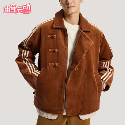 Adidas/阿迪达斯正品三叶草男女休闲翻领新中式保暖棉服KQ5135
