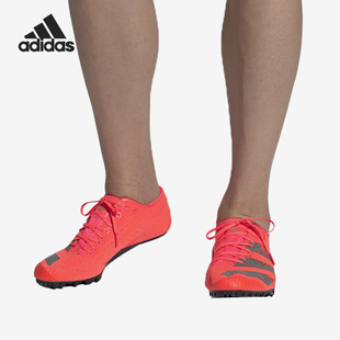 Adidas/阿迪达斯正品Adizero Finesse男女运动跑步鞋EG6173