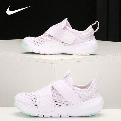 Nike/耐克正品Flex Advance 婴童小飞碟魔术贴运动童鞋DC9367-500