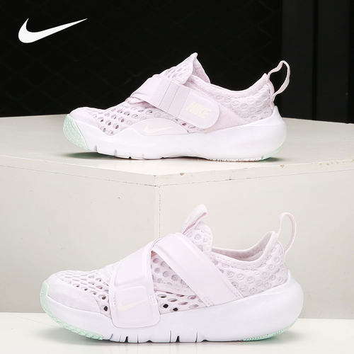 Nike/耐克正品Flex Advance 婴童小飞碟魔术贴运动童鞋DC9367-500