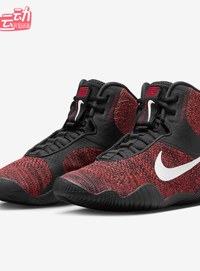 Nike/耐克正品Tawa Wrestling男女运动减震透气摔跤鞋CI2952-016