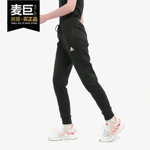 阿迪达斯女子休闲运动长裤