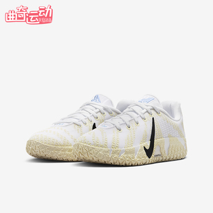 Nike/耐克正品Ja 3 GS女子大童耐磨比赛缓震运动篮球鞋IB4773-101