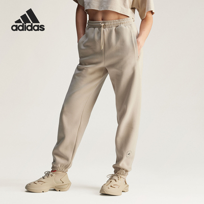 Adidas/阿迪达斯正品新款女士经典系带运动束脚长裤JI5168