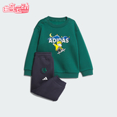 阿迪达斯正品 SET婴童保暖日常款 Adidas GFX CREW 套装 KC5397