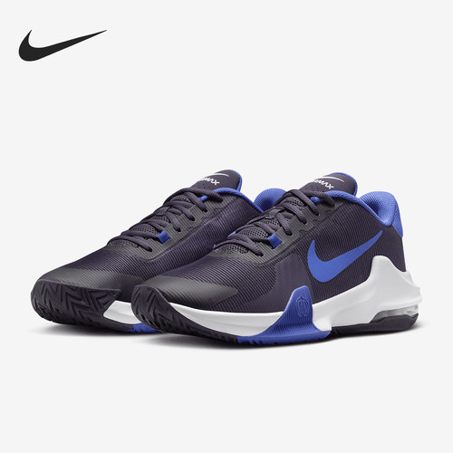 Nike/耐克正品Air Max Impact 4男士气垫篮球鞋DM1124-500