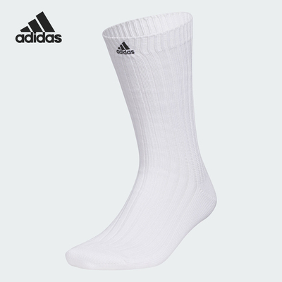 阿迪达斯正品男女运动中筒袜