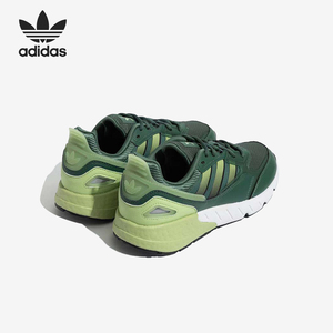 Adidas/阿迪达斯正品三叶草男女款低帮耐磨运动跑步鞋GW6797