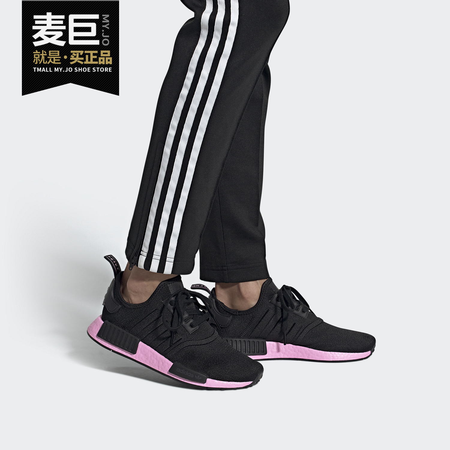 Adidas/阿迪达斯正品三叶草 NMD_R1 W女子经典休闲运动鞋EF4272