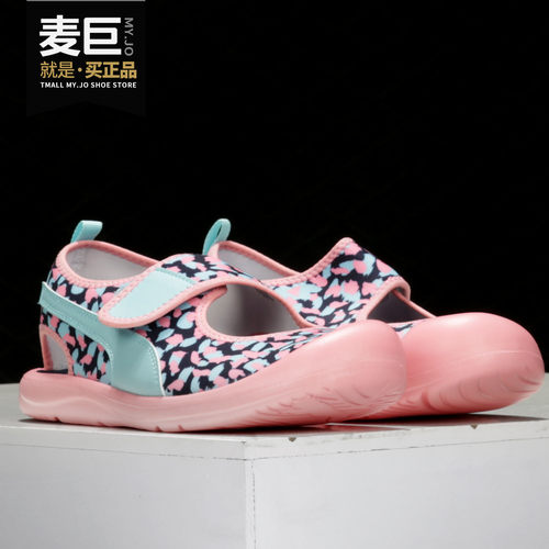Puma/彪马正品女大童当季新款儿童透气魔术贴运动凉鞋372157
