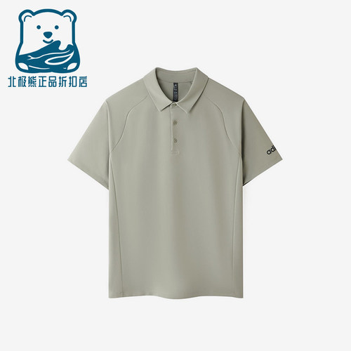 Adidas/阿迪达斯正品2026春季款男士休闲套头透气POLO衫KB5976