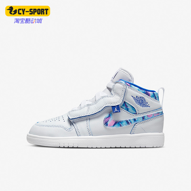Nike/耐克正品 JORDAN 1 女子GS大童运动休闲舒适板鞋 DX1704-140