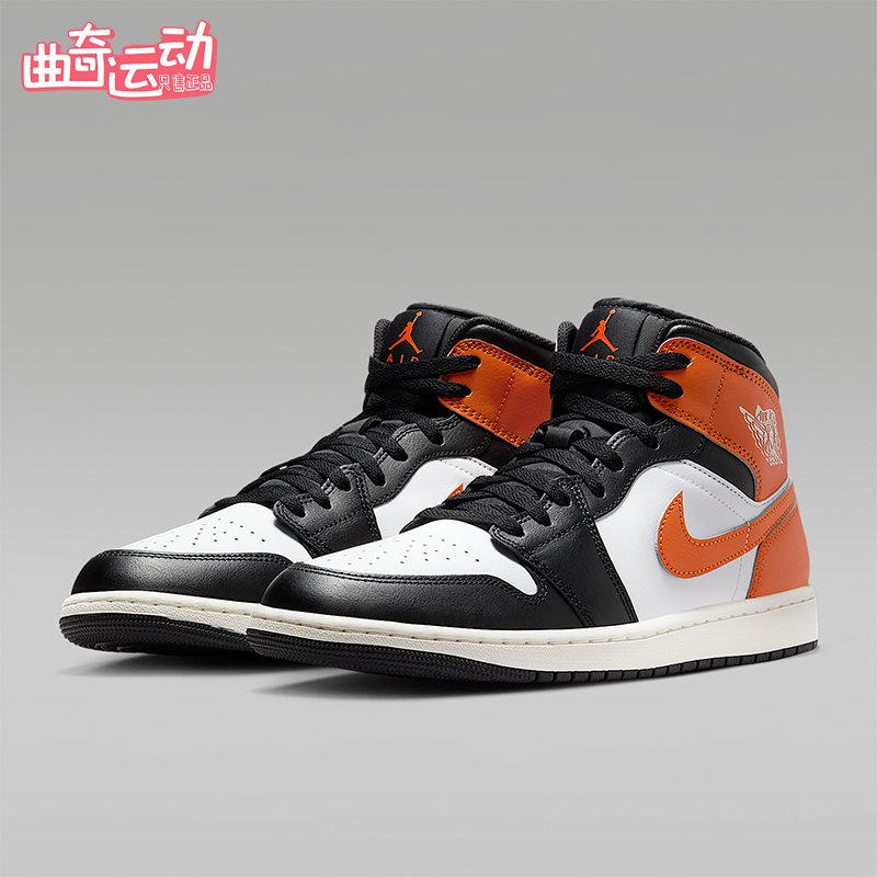 Nike/耐克正品JORDAN男士减震高帮系带耐磨运动篮球鞋DQ8426-801