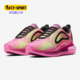 耐克正品 720 年夏季 Nike AIR MAX PRNT女子运动跑步鞋 CW2537