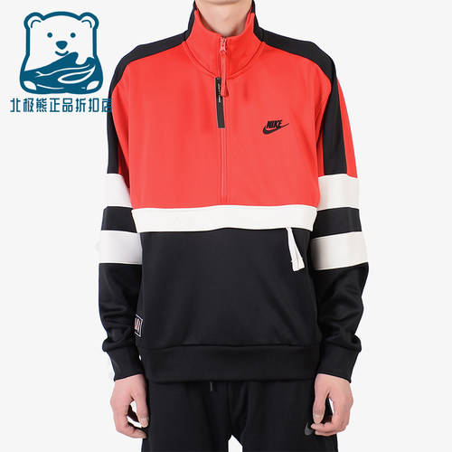 nike耐克正品2019外套运动上衣
