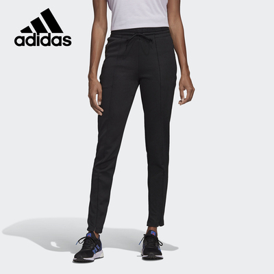 Adidas/阿迪达斯正品当季新款女子潮流舒适休闲裤运动长裤 FP7971