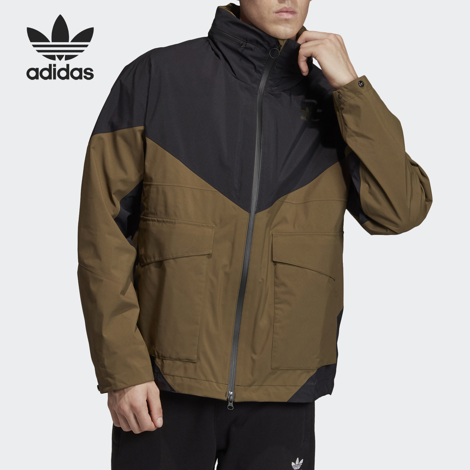 Adidas/阿迪达斯正品三叶草男士立领防风拒水户外运动外套ED5681