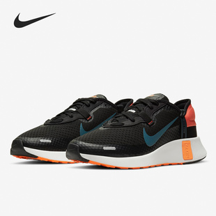 Nike/耐克正品 REPOSTO 男子低帮轻便休闲运动鞋CZ5631-011