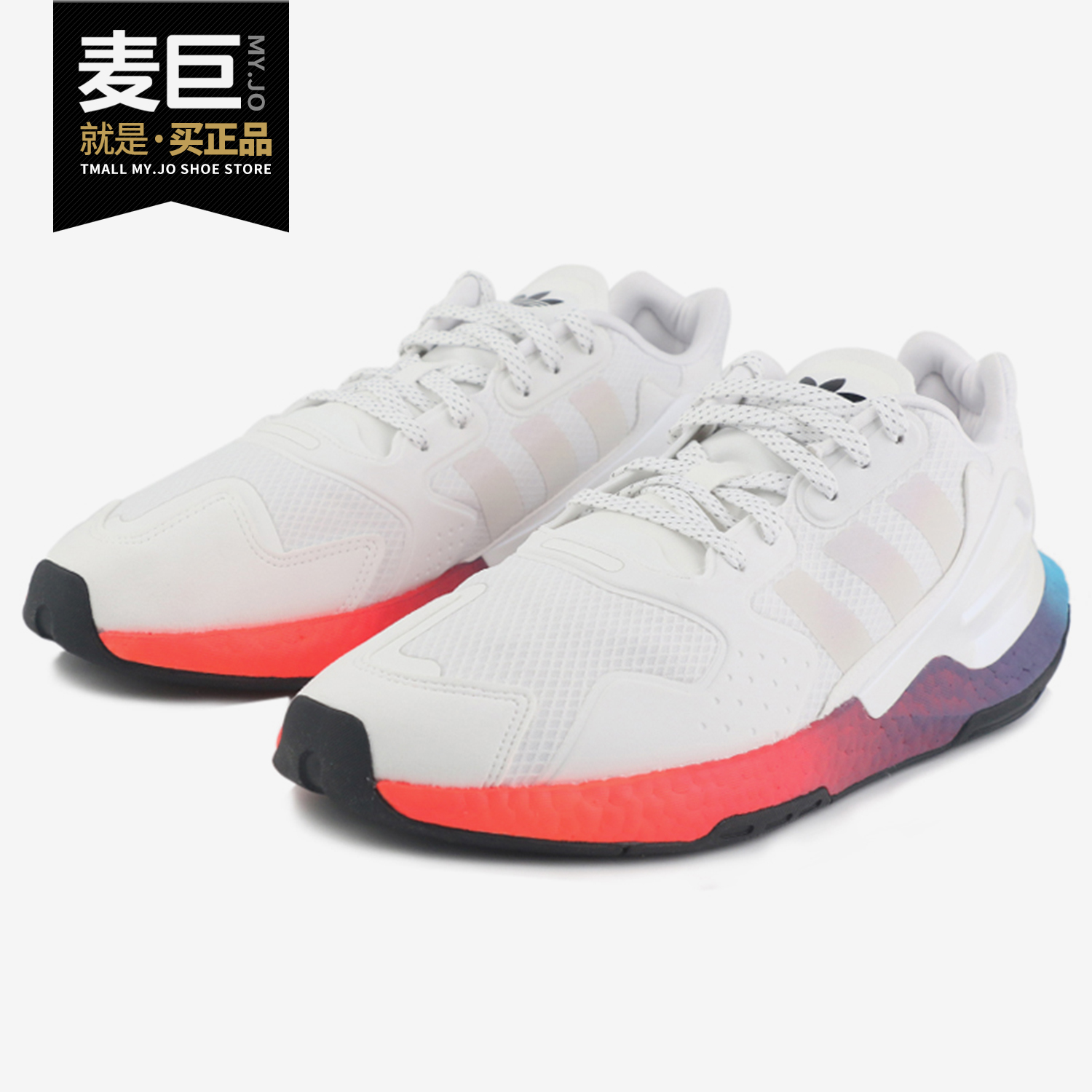Adidas/阿迪达斯正品当季新款 三叶草 男女缓震透气跑步鞋FY3012
