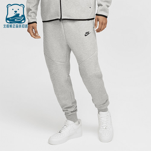 Nike/耐克正品Tech Fleece男士针织户外耐穿束脚运动裤HV0959-063