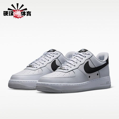 Nike/耐克正品男士经典缓震耐磨时尚休闲运动板鞋IR0952-003